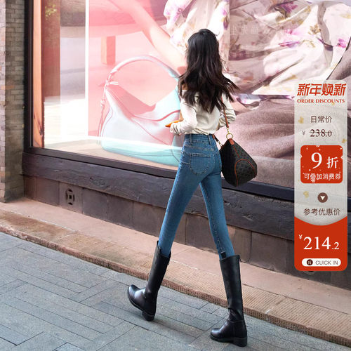 蜜桃臀~加绒紧身小脚牛仔裤女秋冬深蓝色修身两粒扣高腰提臀靴裤