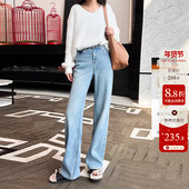 软糯亲肤 女秋冬垂感直筒裤 浅蓝色加厚绒保暖高腰窄版 阔腿牛仔裤