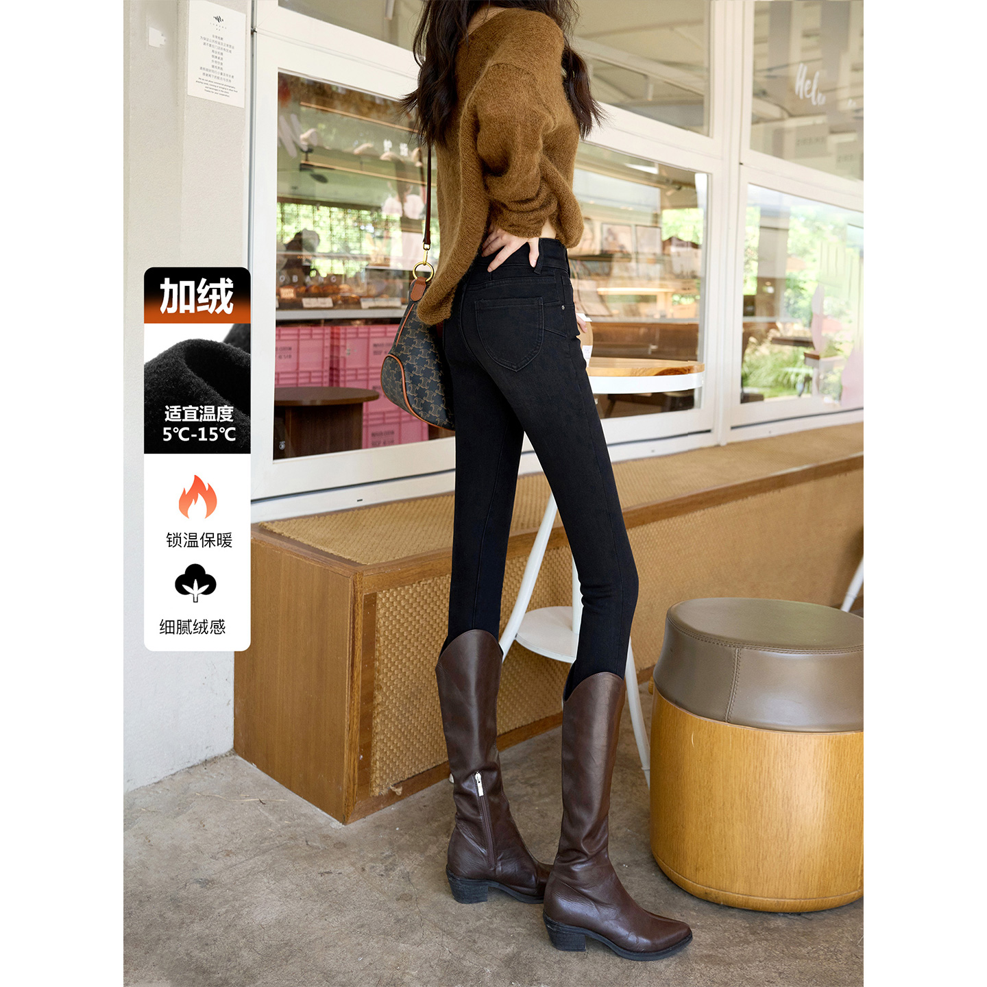 蜜桃臀黑色加绒小脚靴裤冬季保暖牛仔裤女紧身显瘦九分提臀铅笔裤