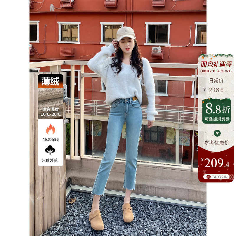 面膜裤~冬季加绒高腰小个子浅蓝色烟管牛仔裤女七分八分小直筒裤
