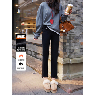 加绒保暖纯黑色高腰直筒牛仔裤女冬季显瘦八分毛边小个子烟管裤子