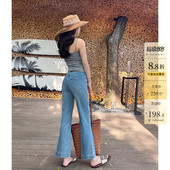 夏季 显瘦宽边微喇裤 新款 女蓝色修身 高腰直筒喇叭牛仔裤 糯米牛仔