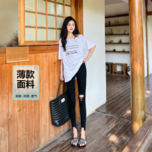 夏季薄款高弹力破洞牛仔裤女高腰纯黑色修身显瘦九分毛边小脚裤子