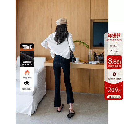 加绒保暖冬季新款小个子高腰微喇牛仔裤女纯黑色显瘦八分喇叭裤子