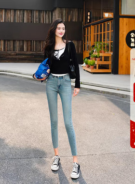 绿调蓝色夏季新款高弹力小脚牛仔裤女显瘦修身高腰九分提臀铅笔裤