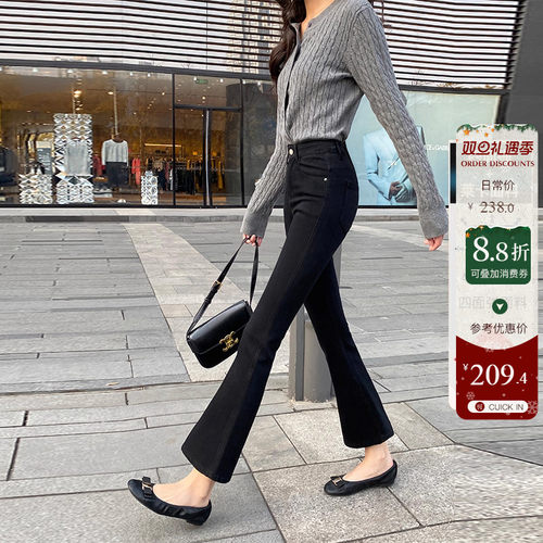 巨好穿纯黑色高腰微喇牛仔裤女2025秋季新款显瘦八分小个子喇叭裤