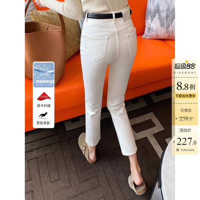 米白色小个子高腰直筒牛仔裤女春季新款九分显瘦百搭九分烟管裤子