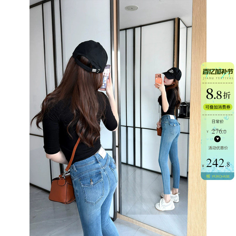 丰臀收腰~薄款高腰小脚牛仔裤女浅蓝色紧身显瘦高弹力翻盖九分裤