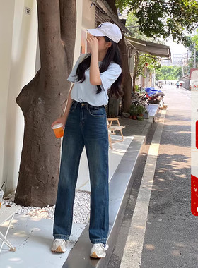 dcsh小个子高腰窄版阔腿牛仔裤女宽松2026年春季新款复古直筒长裤