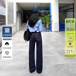 女春宽松原色阔腿直筒裤 深蓝色海鸥线高腰牛仔裤 原色牛仔系列