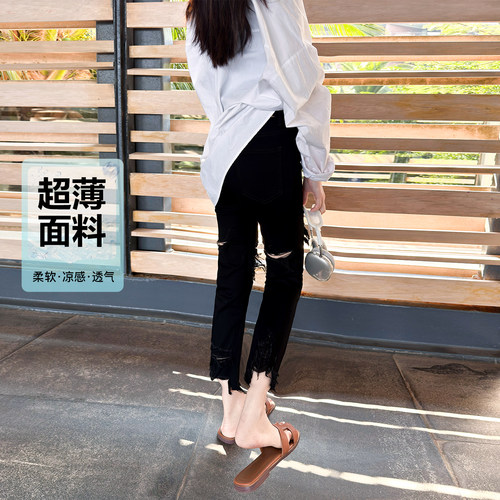 超薄面料前后破洞高腰直筒牛仔裤女纯黑色夏季显瘦小个子烟管裤子