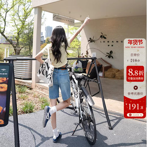 2026夏季新款磨破高腰牛仔短裤女蓝色显瘦百搭a字提臀五分中裤子