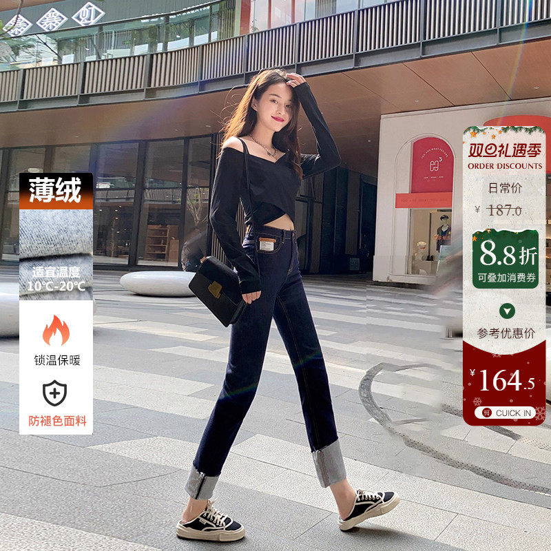 黑科技不掉色面料高腰直筒裤