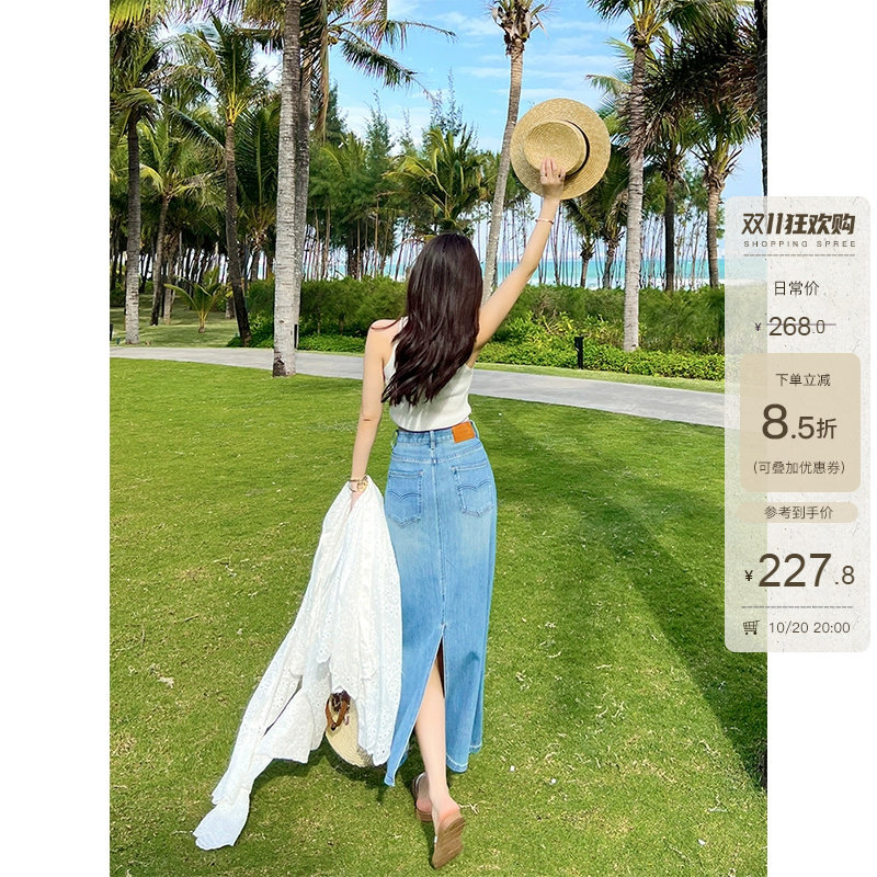 定制面料~后开叉高腰牛仔裙女秋季新款蓝色包臀显瘦A字中长裙子