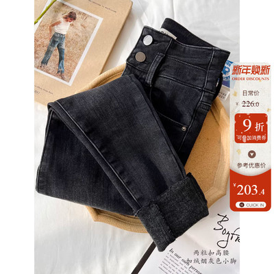 黑灰色小脚裤长裤弹力牛仔2023