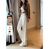 2026冬季 暖丝绒加绒保暖拼接高腰阔腿牛仔裤 女米白色垂顺宽松长裤