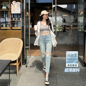 小个子冰肤柔哈伦萝卜裤 女九分春夏新款 破洞老爹牛仔裤 超薄款