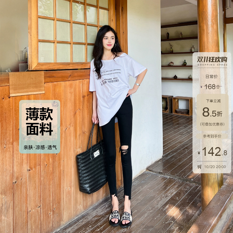 夏季薄款高弹力破洞牛仔裤女高腰纯黑色修身显瘦九分毛边小脚裤子