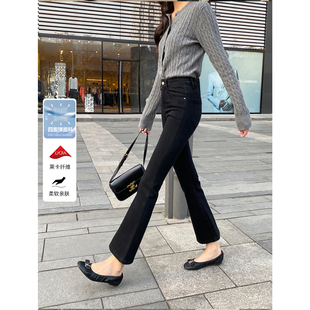 巨好穿纯黑色高腰微喇牛仔裤女2026春秋新款显瘦八分小个子喇叭裤