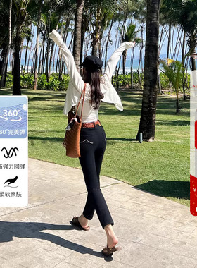 定制面料小个子高腰直筒牛仔裤女春季新款黑色修身显瘦九分烟管裤