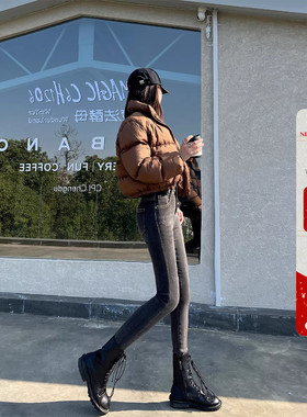 紧身显瘦高腰小脚靴裤秋冬新款牛仔裤女黑灰色修身提臀九分铅笔裤