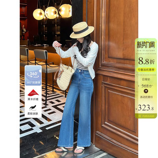 蓝色遮肉显瘦喇叭长裤 女春季 宽松高腰微喇牛仔裤 不挑腿型显腿长