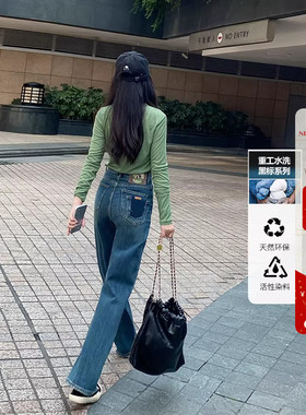 dcsh后袋拼色加绒窄版阔腿牛仔裤女显高冬季做旧复古显瘦直筒长裤