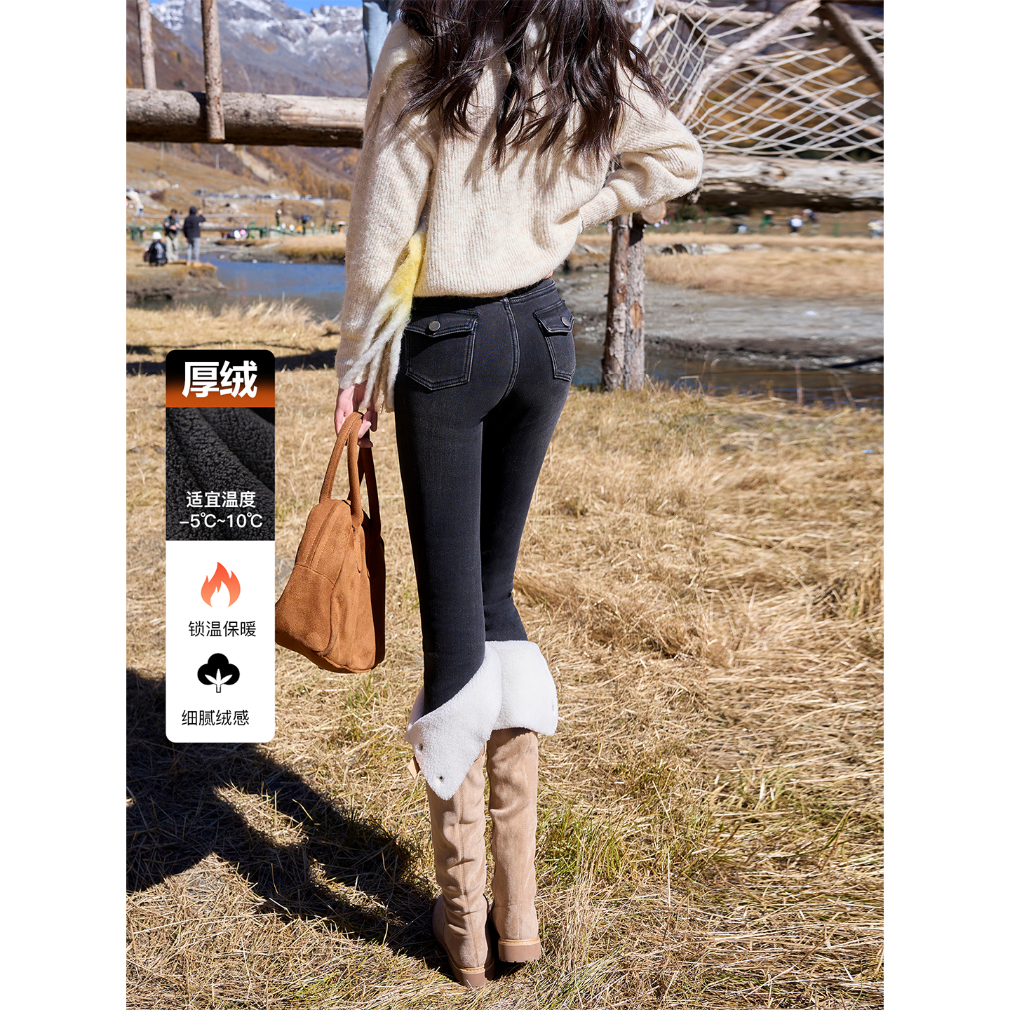 加厚保暖小脚牛仔裤女显瘦冬季加绒黑灰色紧身翻盖提臀九分靴裤子