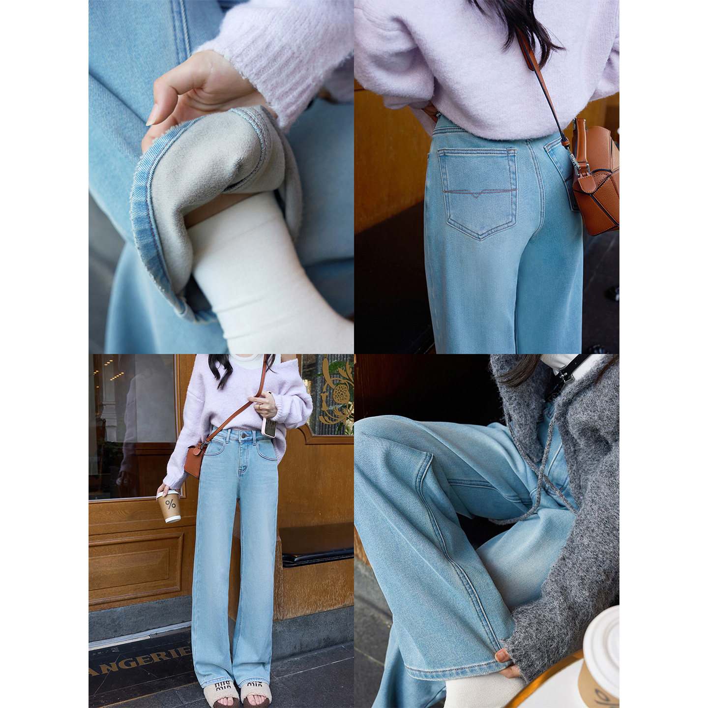 加绒保暖高腰阔腿牛仔裤女冬季新款浅蓝色遮肉垂顺提臀宽松长裤子