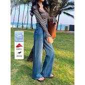 蓝色宽松遮肉拼接宽松长裤 垂顺大长腿 新款 女春季 高腰阔腿牛仔裤