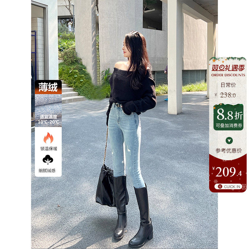 浅蓝色加薄绒高腰小脚牛仔裤女冬季修身显瘦保暖高弹力破洞铅笔裤