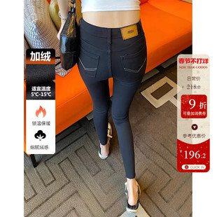防褪色面料~显瘦提臀冬季加绒高腰牛仔裤女纯黑色九分显瘦小脚裤
