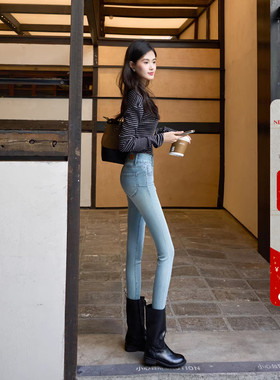 蜜桃臀系列~两粒扣靴裤加绒小脚牛仔裤女秋冬高腰修身显瘦铅笔裤