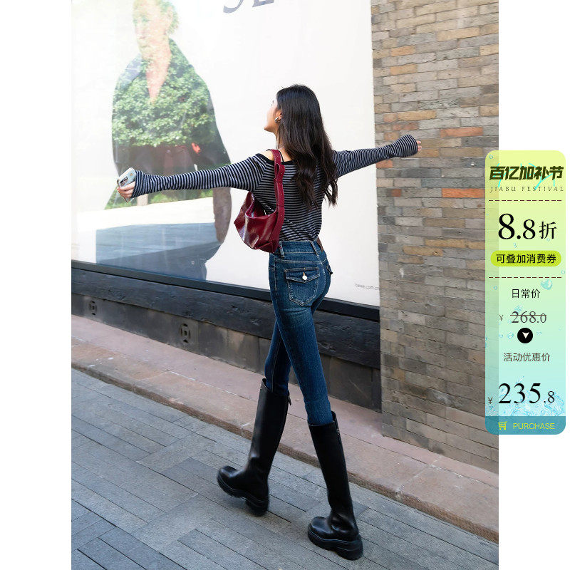 巨显瘦~两粒扣高腰牛仔裤女春季新款紧身显瘦翻盖提臀九分小脚裤