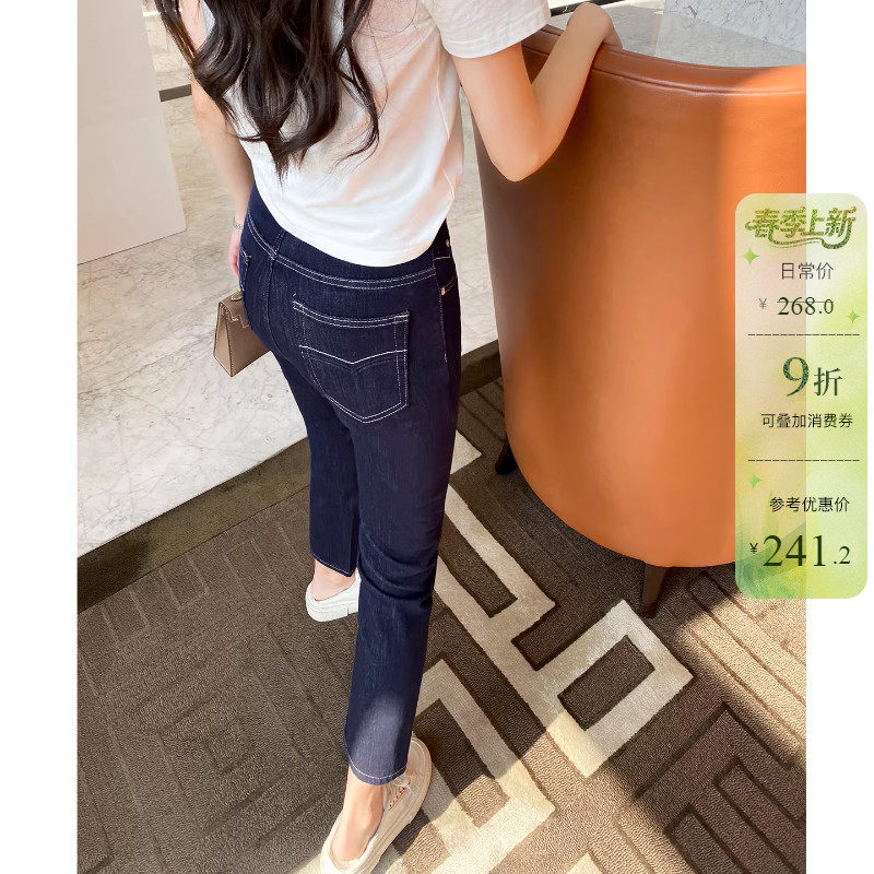 提臀海鸥线深蓝色小个子高腰直筒牛仔裤女春秋新款显瘦百搭烟管裤