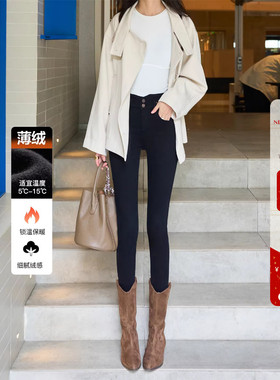 显瘦小蛮腰~加绒两粒扣高腰牛仔裤女冬季纯黑色紧身保暖小脚靴裤