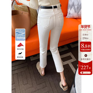 2026冬季加绒米白色小个子高腰直筒牛仔裤女九分显瘦百搭烟管裤子