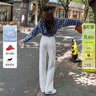 女米白色遮肉百搭高品质阔腿长裤 高腰阔腿牛仔裤 春季 侧边有特点