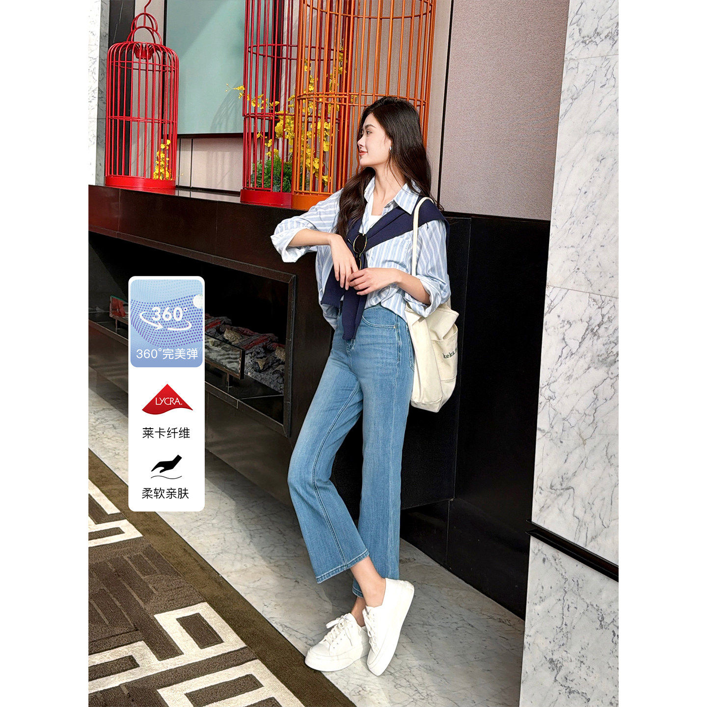 软弹牛仔~九分微喇牛仔裤女高腰春季浅蓝色显瘦提臀刺绣喇叭裤子,女装/女士精品,牛仔裤,淘宝优惠券,粉丝福利购,淘宝优惠卷