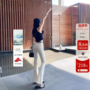 秋冬新款~修身显瘦微喇牛仔裤女米白色高腰马蹄喇叭长裤加绒保暖