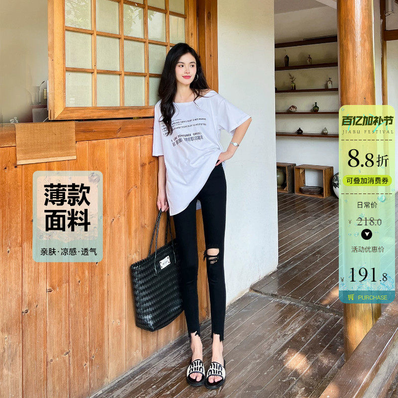 夏季薄款高弹力破洞牛仔裤女高腰纯黑色修身显瘦九分毛边小脚裤子
