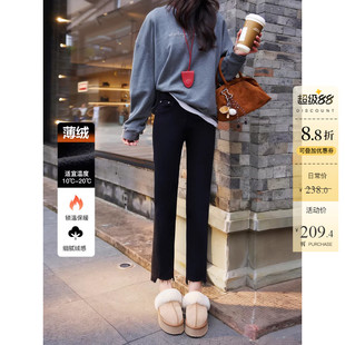 加绒保暖纯黑色高腰直筒牛仔裤女冬季显瘦八分毛边小个子烟管裤子