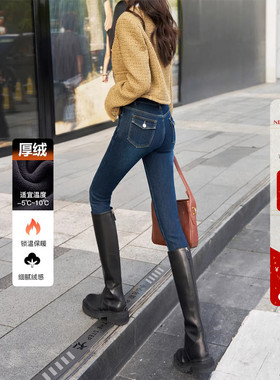 一条过冬厚绒保暖高腰小脚牛仔裤女深蓝色修身显瘦提臀九分靴裤子