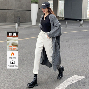 子 加绒加厚宽松保暖萝卜老爹裤 小个子米白色高腰哈伦牛仔裤 女冬季