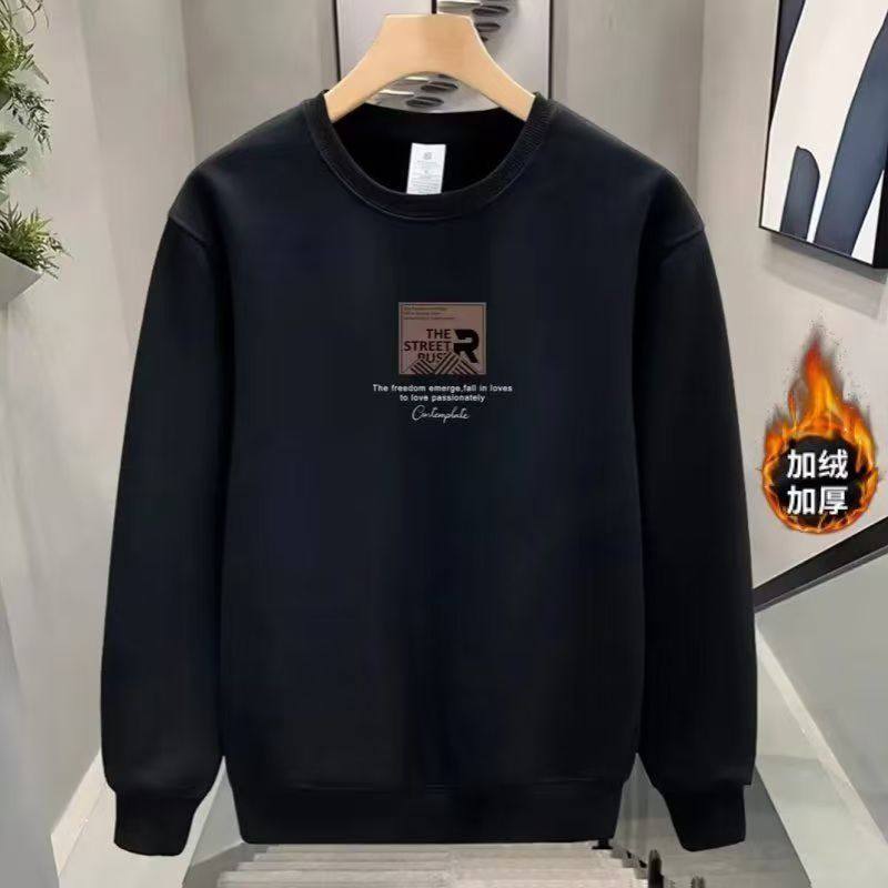 w51重磅秋冬男士卫衣加绒加厚保暖简约时尚新品百搭长袖外套