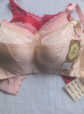 三排扣纯色内衣厚款无钢圈胸罩B杯罩蕾丝固定双肩带文胸妮舒婷C85