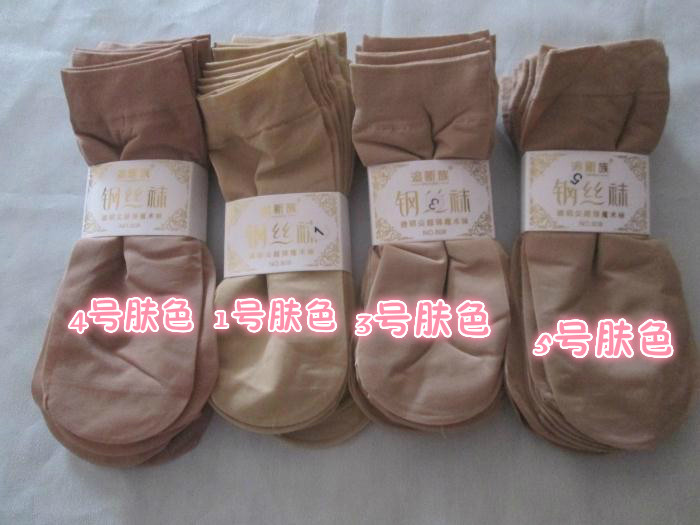 夏季天鹅绒钢丝袜防勾防滑薄款无跟女纯色一捆10双装短丝袜耐穿