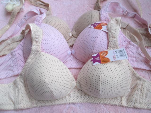 无钢圈b罩杯青年三排扣哺乳文胸