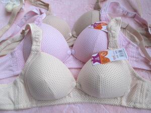 无钢圈b罩杯青年三排扣哺乳文胸