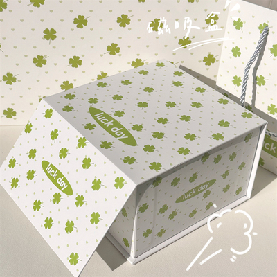 四叶草磁吸盒生日包装礼品盒